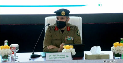 “الدفاع المدني”: تفعيل مركز عمليات الطوارئ بالعاصمة المقدسة اعتباراً من بداية رمضان