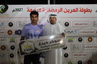 بنهاية الجولة الثانية … السالمية و الخليج الأبرز في بطولة العرين الرمضانية