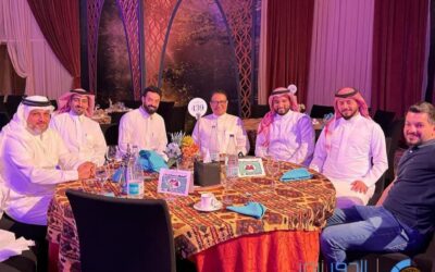 ” المغلوث ” يكرم منسوبي شركة المغلوث العقارية بحفل افطار بفندق الفيصلية الرياض