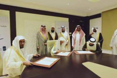 سمو محافظ الأحساء يرعى توقيع اتفاقية التنسيق والتكامل بين الجمعيات القرآنية