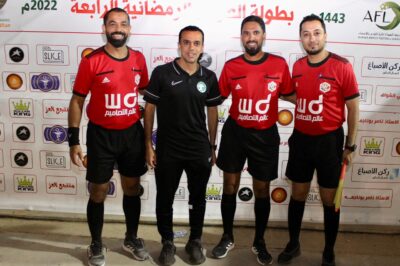 بحضور العبكري و تكريم النجار ، العرين يختتم الدور التمهيدي لبطولته الرمضانية