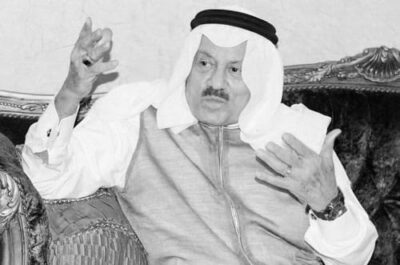 الوجيه “أجواد الفاسي” في ذمة الله