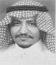 عبدالعزيز  الدخيل في ذمة الله