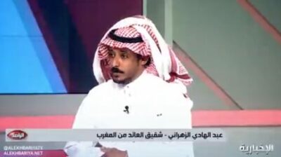 شقيق الشاب العائد من المغرب يوضح حقيقة حالة شقيقه الصحية ويوجه رسالة هامة لـ المواطنين (فيديو)