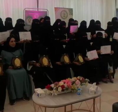 مركز فتيات الصم بالاحساء يقيم احتفالاته بمناسبه الاسبوع العربي للاصم