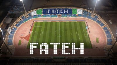 تيفو (FATEH) يزين مدرجات النموذجي ‏@FatehClub