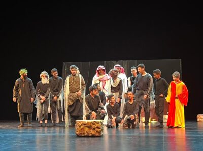 اعلان التصفيات النهائية لبرنامج المسرح المدرسي بالمنطقة الشرقية
