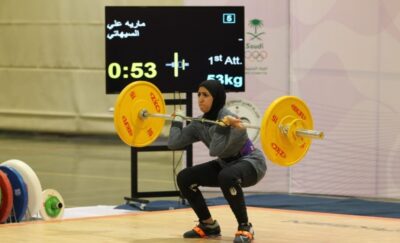 انطلاق بطولة كأس اتحاد رفع الاثقال للسيدات بمشاركة 57 رباعه