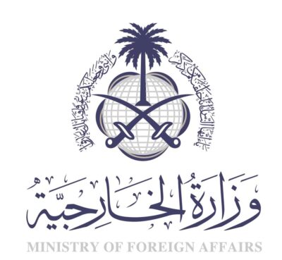 المملكة‬⁩ ترحب بإعلان المبعوث الأممي لليمن تمديد فترة الهدنة إلى شهرين