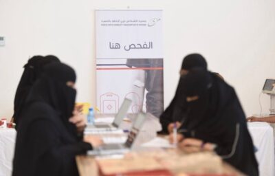 انطلاق حملة التبرع بالدم 2 لجمعية ذوى الإعاقة بمقرها الجديد بحي الفردوس