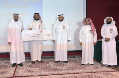 الرئيس التنفيذي للهيئة الملكية بينبع يكرم الفائزين بجائزة الرئيس التنفيذي2022م لريادة الأعمال