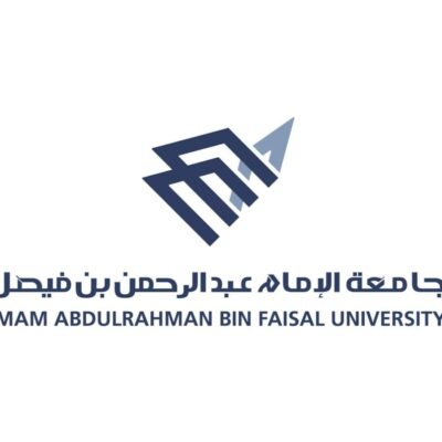 دبلوم مهارات التواصل الاداري للصم بجامعة الإمام عبدالرحمن بالدمام