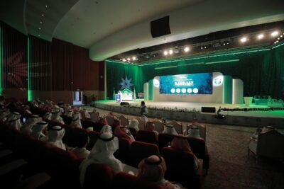 هدية تحتفل بختام موسم حج 2022 “الإنجاز والعرفان