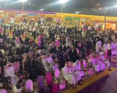 إنطلاق مهرجان ” الطائف رخا ” بحديقة الملك فهد