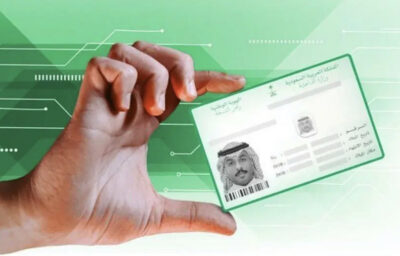 “الأحوال المدنية” تكشف طريقة تغيير المسمى الوظيفي إلى “متقاعد” بالهوية