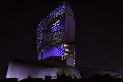 برعاية أمير الشرقية : انطلاق مبادرة #الشرقية تبدع