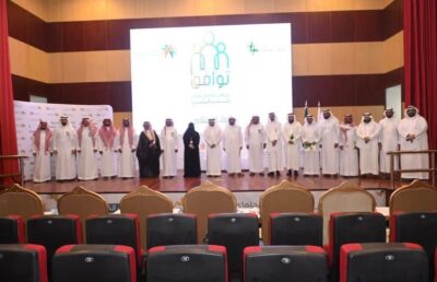 انطلاق برنامج توافق لتعزيز دور الأسرة في التلاحم الوطني بالأحساء