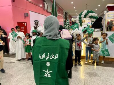 مبادرة <انتم تاج رؤوسنا> تحت مظلة مؤسسة صاحبة السمو الملكي الاميرة دينا بنت سعود بن عبدالعزيز آل سعود