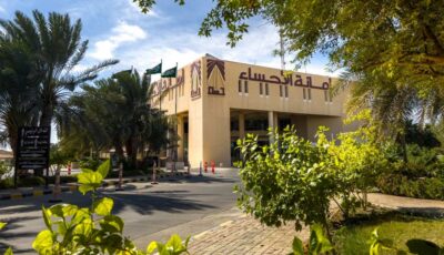 عام / 127 متدربًا ومتدربة في 41 تخصصًا في برنامج “تمهير” بأمانة الأحساء