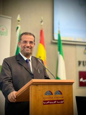 د . البو علي يحصل على الزمالة الأوربية في الأوقاف