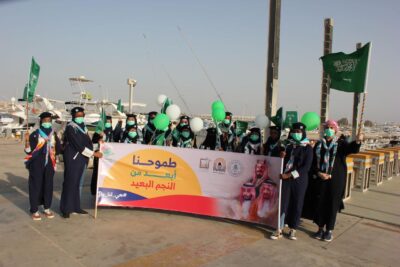 مجموعة الآمل الصاعد لفتيات الكشافة تشارك في مسيرة وطنية في اليوم الوطني 92