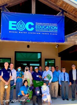 في رحلة الزائر الدولي (المحطة الثالثة )