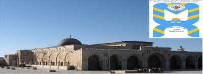 اهتمام الأردن حكومة وشعبا “ببيت المقدس” أمتد لعقود من الزمن