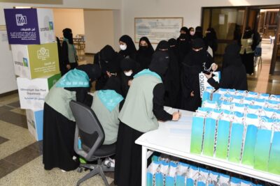 بحضور 150 مستفيدة | تقنية البنات بالأحساء تنظم برنامج التوعية بالأمن السيبراني بالتعاون مع شركة أرامكو السعودية (معمل غاز العثمانية)