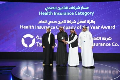 تتويج التعاونية بثلاث جوائز تميز من مجلس الضمان الصحي لعام 2022