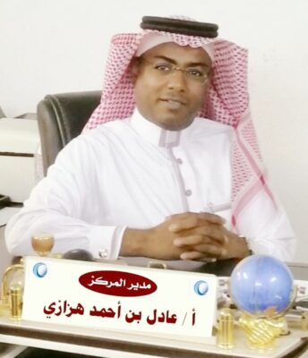 “هزازي”  يباشر العمل بحيوية بعد العودة من الاجازة