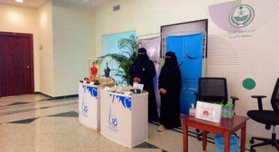 جمعية نقاء تقيم فعالية توعوية بمقر محافظة الأحساء