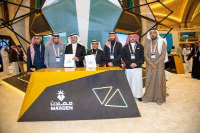 توقيع مذكرة تفاهم بين المؤسسة العامة للري ومعادن لبحث سبل التعاون في مجال المياه المجددة