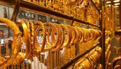 انخفاض أسعار الذهب اليوم في المملكة.. وعيار 21 يسجل 197 ريال للجرام