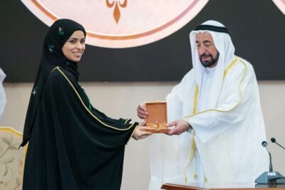 حاكم الشارقة يكرم الشاعرة السعودية “حوراء الهميلي”