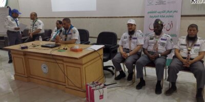 الإدارة العامة للتعليم بمكة المكرمة تقيم لقاءًا للقيادات الكشفية