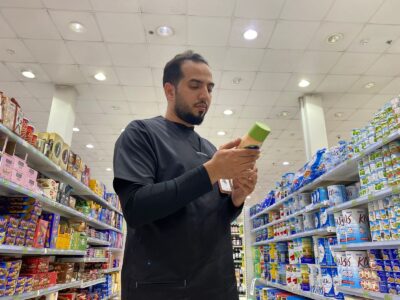 “967 “جولةً تفتيشيةً نفذتها بلدية محافظة صامطة”