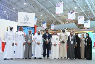 جامعة أمِّ القُرى تشارك في الملتقى الوطني الأوَّل: “دراية”