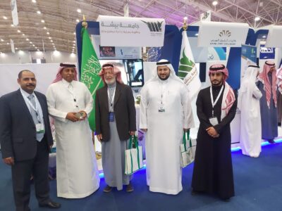 جامعة بيشة تختتم مشاركتها في “المؤتمر الدولي للتعليم المحاسبي” بالرياض