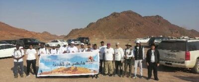 50مشارك في برنامج هايكنج مكتب وزارة الرياضة بالمدينة المنورة