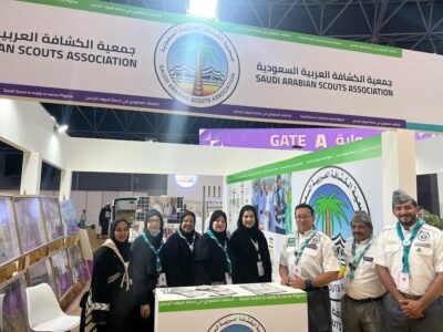 مشاركة لجنة فتيات الكشافة السعودية في اكسبو الحج 2023