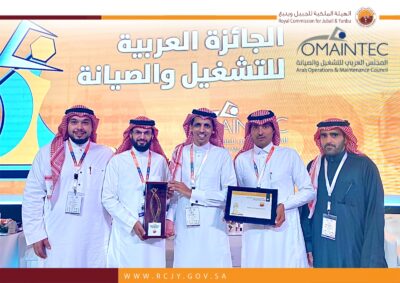 ملكية ينبع تحقق لجائزة العربية للتشغيل والصيانة بفرعها الثالث للعام 2022 في العالم العرب
