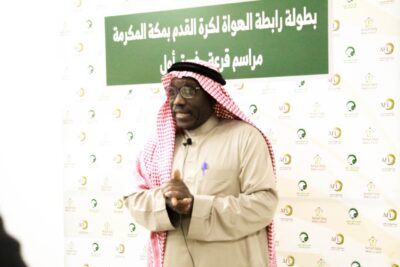 “عبدربه” بعد مراسيم قرعة الكبار 2022: القرعة اتسمت بالتوازن بناء على التصنيف المعتمد … وادعو رؤساء الفرق اعداد فرقهم بشكل جيد