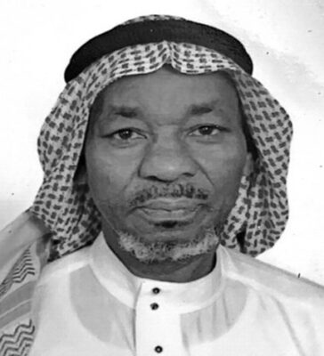 رحيل زين العابدين المدني بعد عطاء 84 عاما    