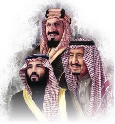 أمراء الأحساء منذ مرحلة التأسيس حتى عام 1444 هـ