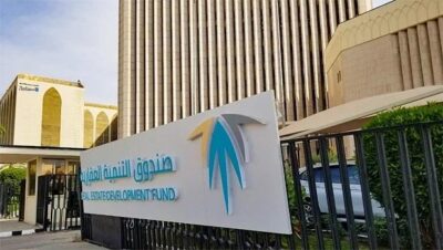 إيداع 921 مليون ريال في حسابات مستفيدي “سكني” لشهر فبراير
