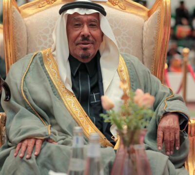 يوم التأسيس يوم الفخر والاعتزاز