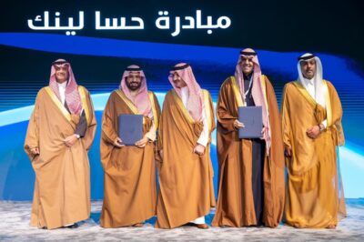 سمو محافظ الأحساء : مبادرة “حسالينك” تم تصميمها بمنهجية تنفيذية