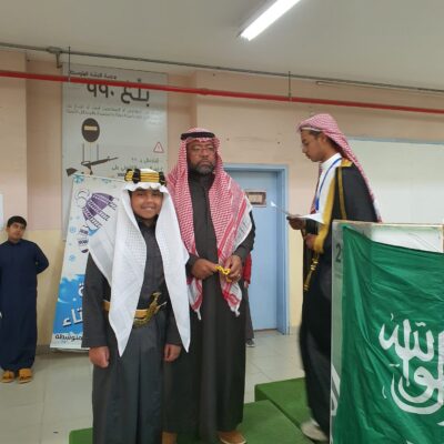 الجشة المتوسطة تحتفل بيوم التأسيس