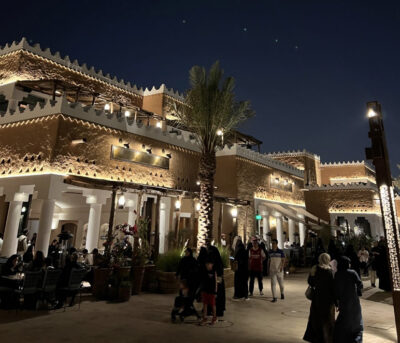 الدرعية التاريخية تجذب الزوار في إجازة التأسيس