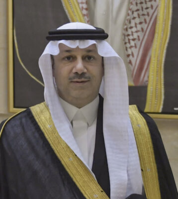 ثلاثة قرون عريقة